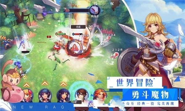 奥莉的夏威夷之旅