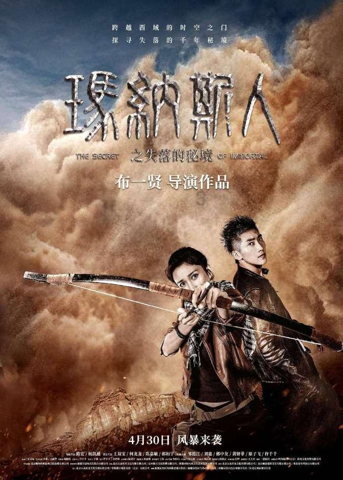 迷路的老奶奶