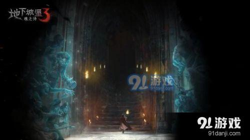 救援青龙