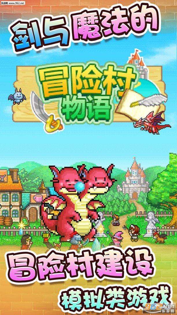 和男朋友真爱过，分手后还可以做朋友吗？游戏画面