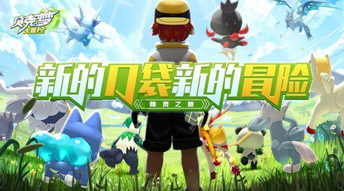 午时的猎人无敌版