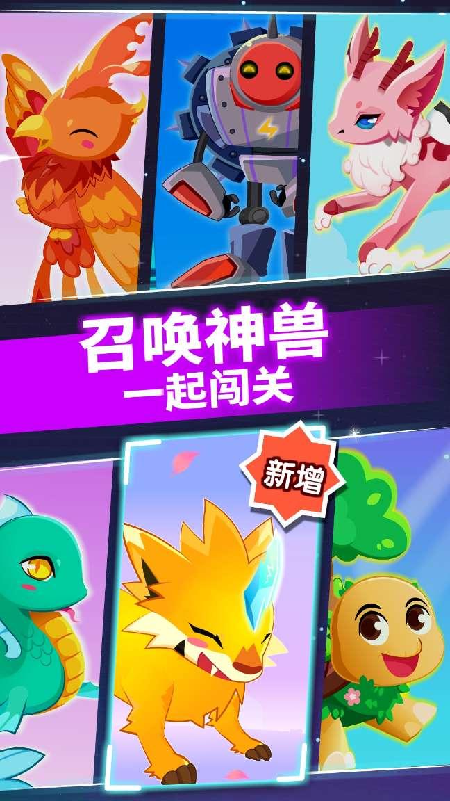 拿破仑：全面战争