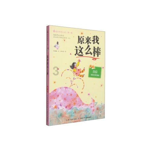 明确了，这笔钱可以提前发→