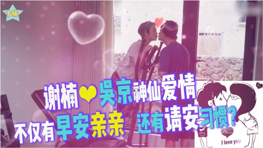 路虎发现三u0416故障游戏画面