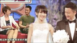 金华金职院招生资格？游戏画面
