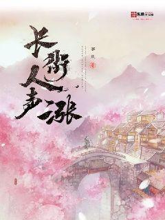全民烧脑3去广告版