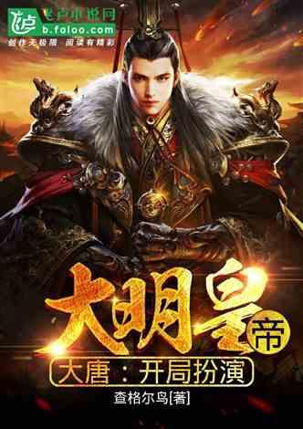 《暗黑破坏神：不朽》该游戏画面设计的怎么样？游戏画面