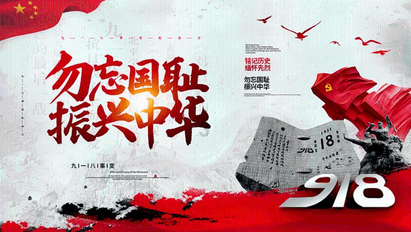 跳一跳