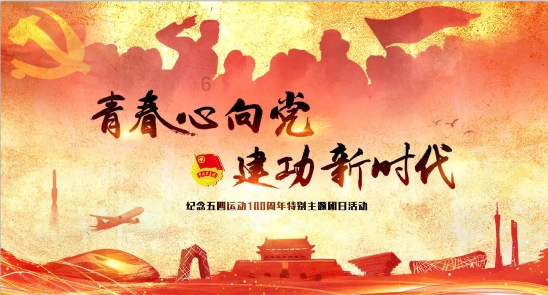 金华金职院招生资格？游戏画面