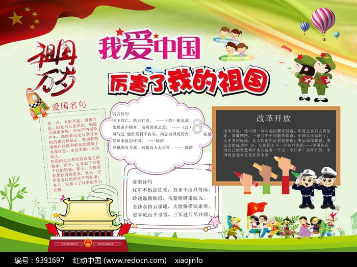三小只僵尸的游戏时间6