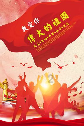 集邮者的收藏