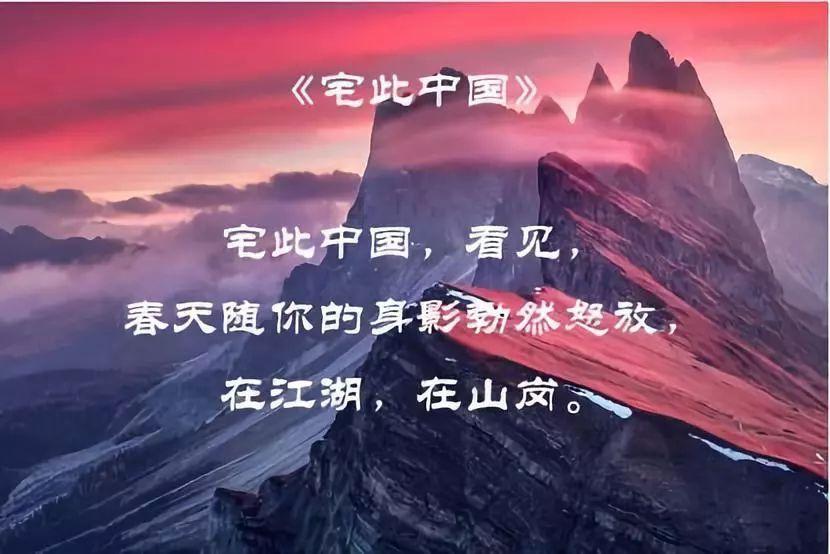 超星战舰队