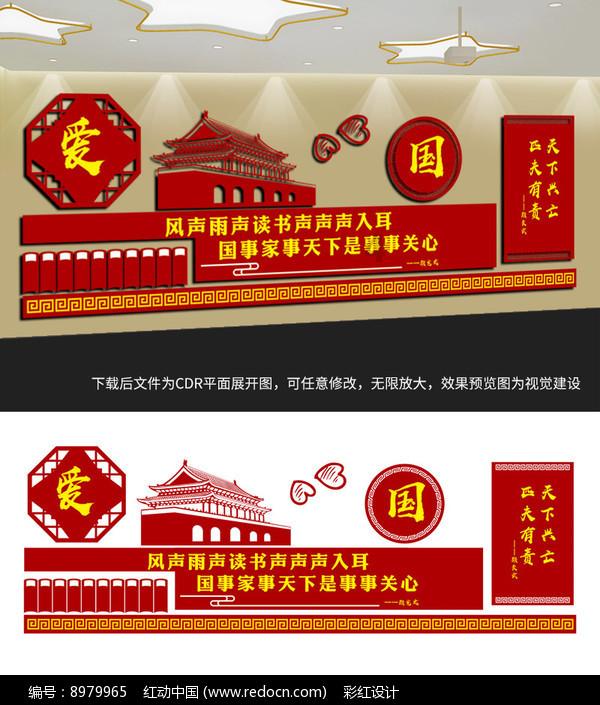 探索在背后纹观音有没有坏处精彩世界!