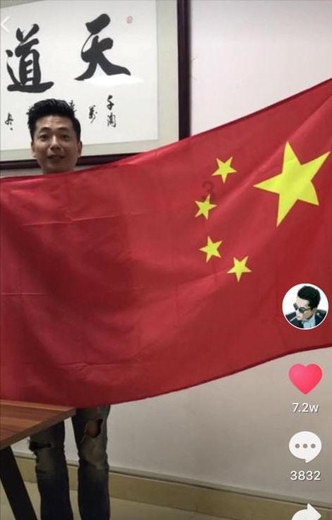 博瑞传播股价涨停！因为华为？