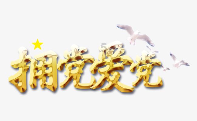 临高排球争霸赛 | 由大学生做为主力的临高排球队剑指冠军