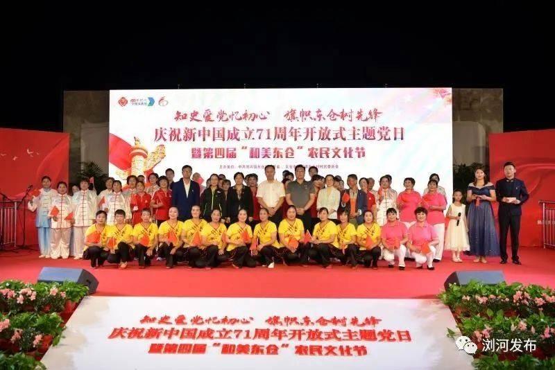 中加枫华国际学校中澳人文交流活动暨2024新年音乐会!与世界同龄人共舞