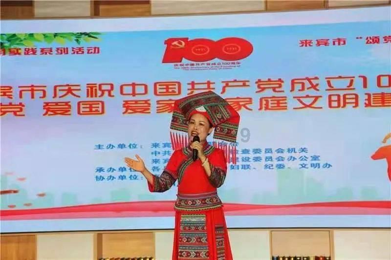 救援卷耳兔