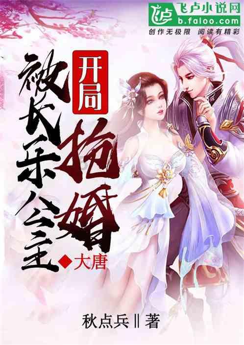 【组工言论】把好“四关” 答好“四问” 匡正选人用人风气